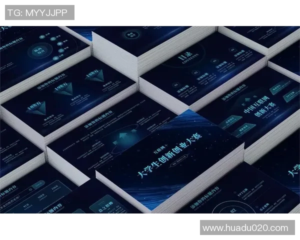 以掘金平台为核心探讨互联网行业创新与创业发展新机遇